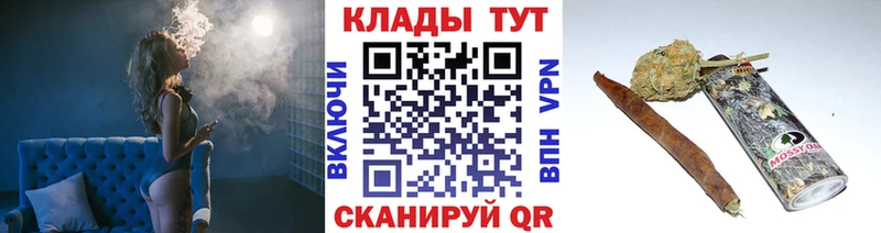 Гашиш Вилюйск