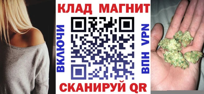 Купить наркотики цена Вилюйск ГАШИШ  Кокаин  Альфа ПВП  АМФЕТАМИН  Меф 