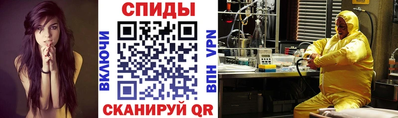 Amphetamine Premium  купить закладку  Вилюйск 