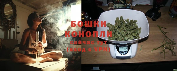 кокаин колумбия Заволжск