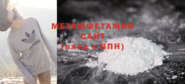 mix Заволжье