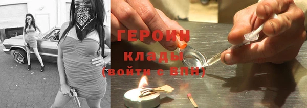 mix Заволжье