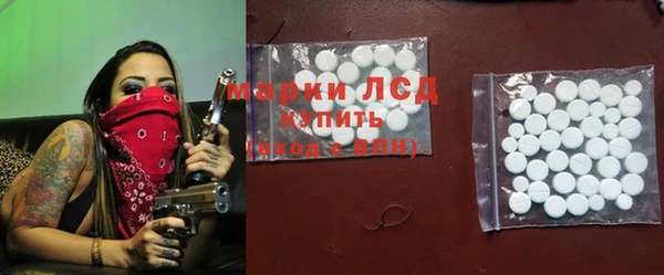 кокаин колумбия Заволжск