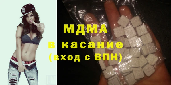 кокаин VHQ Зерноград