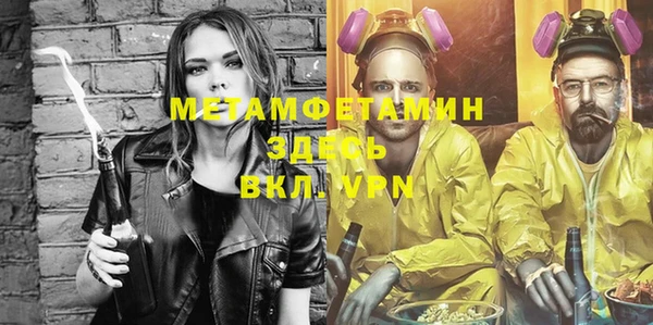 mix Заволжье
