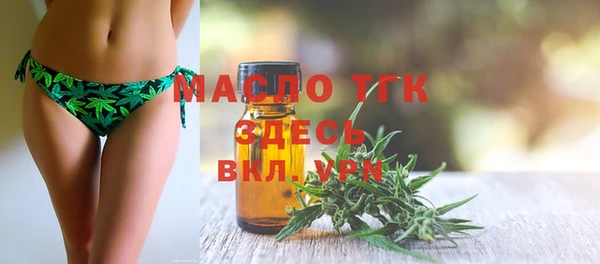 кокаин колумбия Заволжск