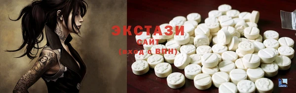 mix Зеленодольск