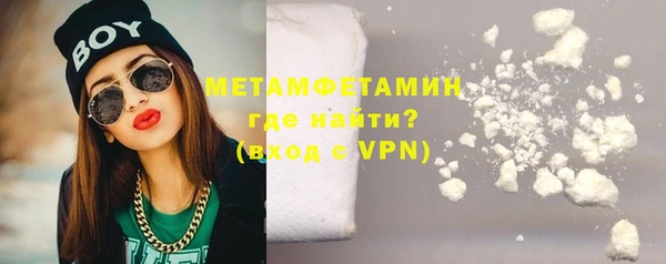 mix Заволжье