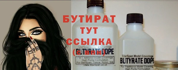 кокаин колумбия Заволжск