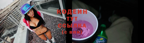 mix Заволжье