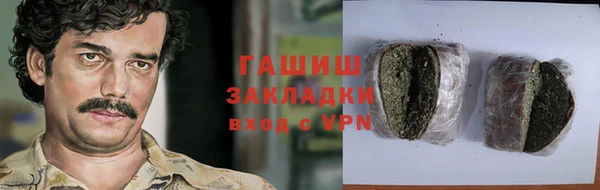 mix Заволжье