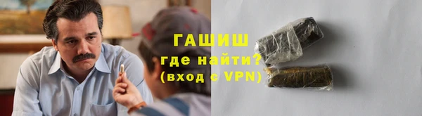 кокаин колумбия Заволжск
