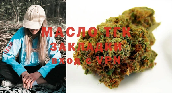 кокаин колумбия Заводоуковск