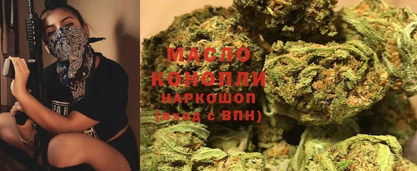 кокаин колумбия Заводоуковск
