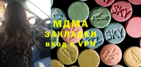 mix Заволжье