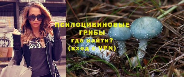 кокаин колумбия Заводоуковск