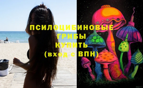 меф VHQ Тихвин