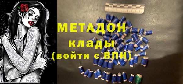 mix Заволжье