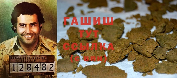 кокаин колумбия Заводоуковск