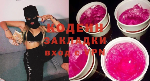 mix Заволжье