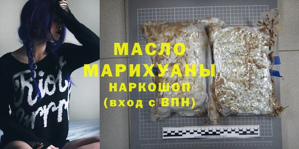 кокаин колумбия Заволжск
