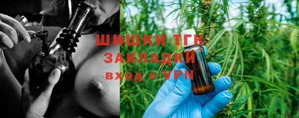 кокаин колумбия Заводоуковск