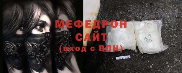 mix Заволжье