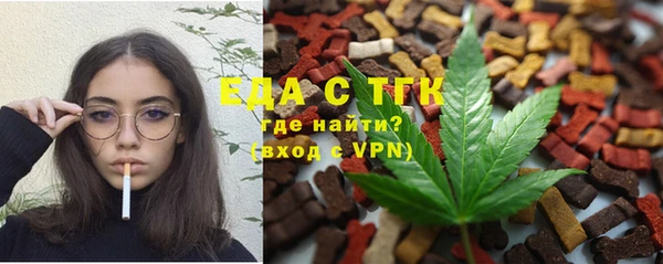 кокаин колумбия Заводоуковск