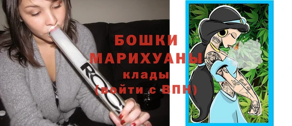 mix Заволжье