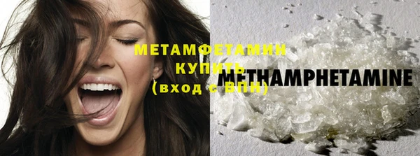 кокаин колумбия Заволжск