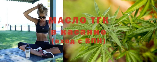 mix Заволжье