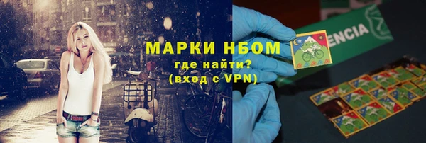 mix Заволжье