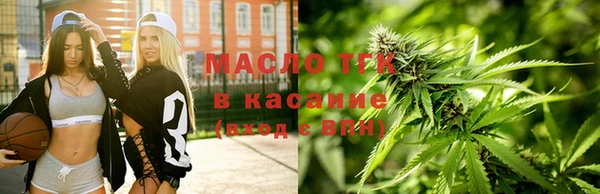 кокаин колумбия Заволжск