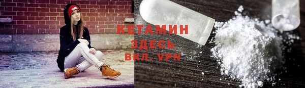 кокаин колумбия Заволжск