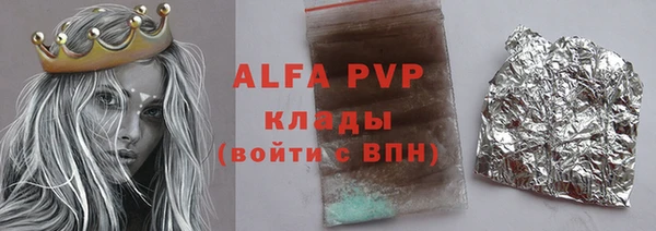 кокаин колумбия Заводоуковск