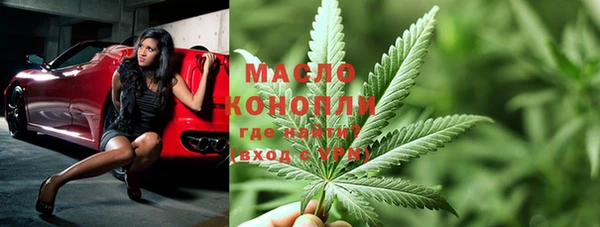 кокаин колумбия Заволжск