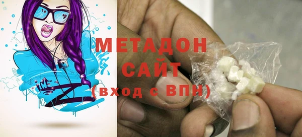 кокаин колумбия Заводоуковск
